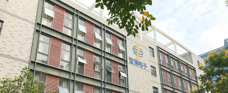 中国 Hefei Zhice Electronic Co., Ltd.
