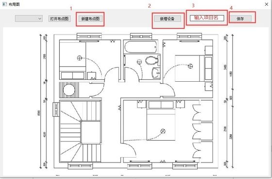 ODM カスタマイズ サポート ワイヤレス リアルタイム 温度 湿度 データ ロガー WIFI