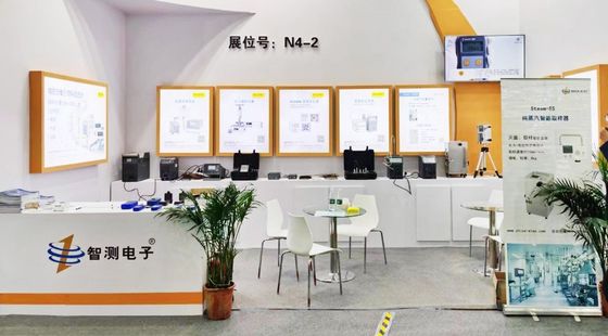 多チャンネル温度湿度データ取得装置 HT85-S 高精度