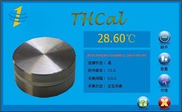 自動クラブのための10チャネル紙なしレコーダー 製薬品 ステンレス鋼材