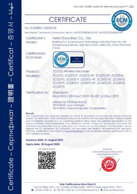高精度無線気温圧データロガー Zhice-elec ZC02TPS アダプタ付き